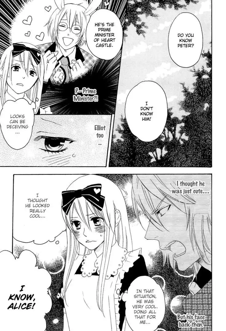 Heart no Kuni no Alice - My Fanatic Rabbit Chapter 3 17